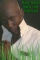 Kinglotan