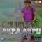Chuma Cee