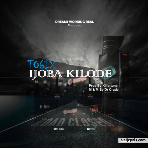 Ijoba Kilode