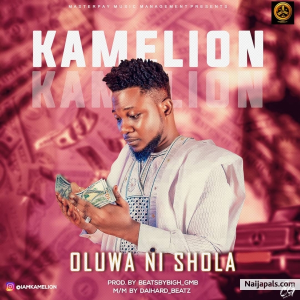 Oluwa Ni Shola
