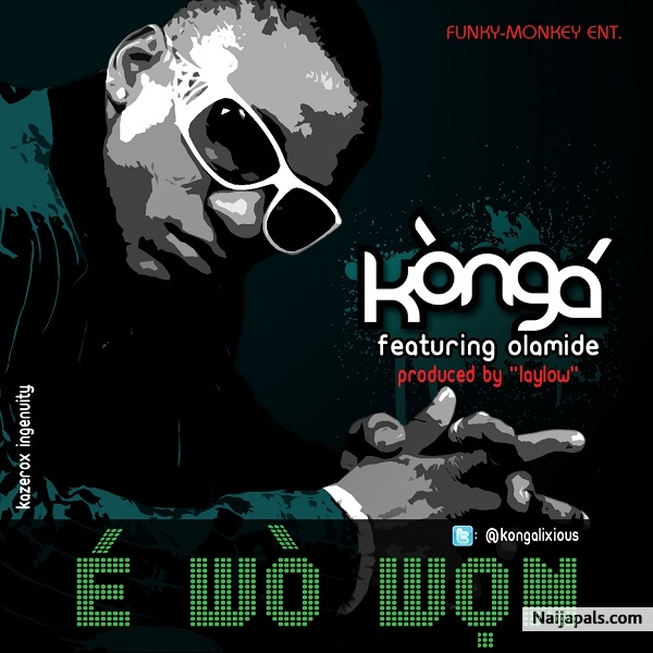 E Wo Won