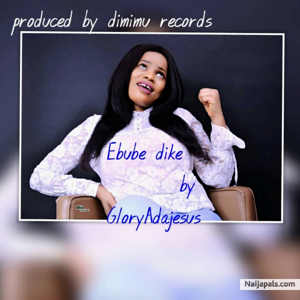 Ebube Dike