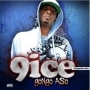 IGBORO -9ICE, AJASA, PASO FT DJ STUPID