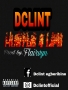Dclint