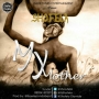 Shofela