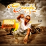 ADDKA SOULSONG