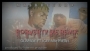 Olamide ft iceparkfresh