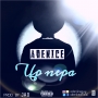 Adenice
