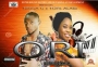 Nhigga x Tope alabi