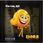 Victor AD