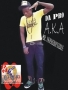 Dapro aka Mr. Unpredictable