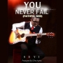Seyi