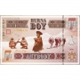Burna Boy