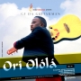 GT da Guitarman
