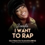Funke Akindele