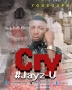 Jayz-u Yousouph