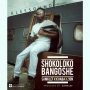 Samklef ft Ichaba & Zion (Prod By Samklef)
