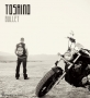 TOSAINO
