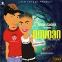 Raplana ft ladona