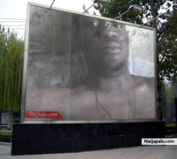 On d screen