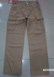 common6987 (common6987)
