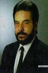 IDENTIFY DOCUMENT PIC
