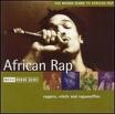 you is the one remix featuring 2face by black trybe