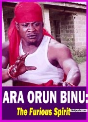 ARA ORUN BINU: The Furious Spirit - Yoruba Movie 2025 Drama Taofeek Adewale | Bimbo Oshin