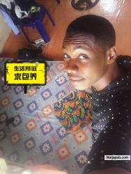 Frank Adiinoyi (Frankojagz)