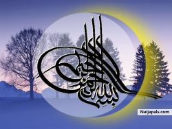 Abdulrasheed alao (Raicruse)