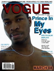 DA KInG