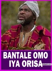 BANTALE OMO IYA ORISA: Owo N Wami -  Yoruba Movie 2025 Drama Ibrahim Chatta | Aisha Lawal