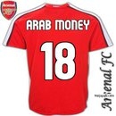 UP GUNNERS
