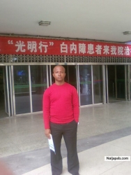 chengfei hospital