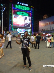 AT THE CARNIVAL
