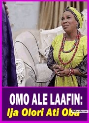 OMO ALE LAAFIN: Ija Olori Ati Oba - Yoruba Movie 2025 Drama Fathia Balogun | Mide Martins