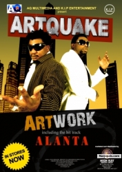 Ona Ekiti by Artquake ft. 9ice