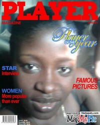 yemmie lizzy
