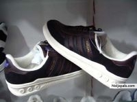 nah adidas b my product