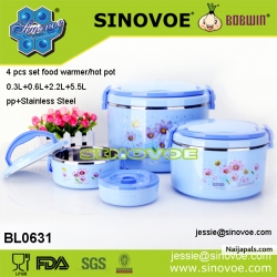 4pcs food warmer/lunch box/hot pot