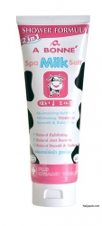 abonne whitening creamy with yogurt salt
