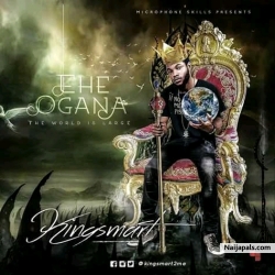 Ehe Ogana