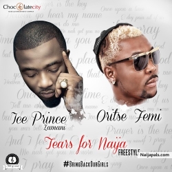 MOVE TO THE SIDE by JAY-JAY FT ORITSE FEMI