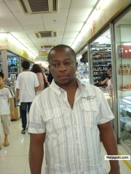 emma chibuike