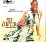 Aiye by Shola allyson obaniyi