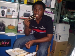 wit ma chop stick
