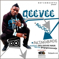 MY PROMO CD