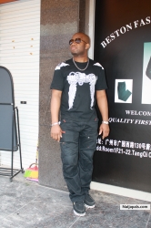 niger sun