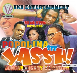 VKB MUSIC ALABA MIXTAPE NEW RELEASE 