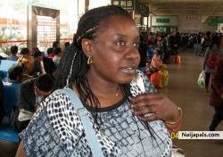Erj (kwoba)